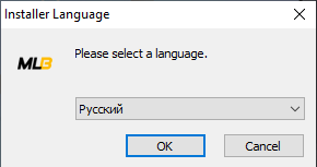 Выбор языка при установке приложения Мелбет на Windows