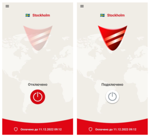 Как установить мобильное приложение Red Shield VPN